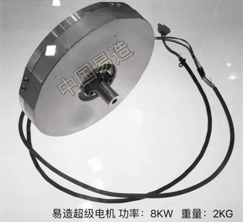 皖南電機：易造超級電機